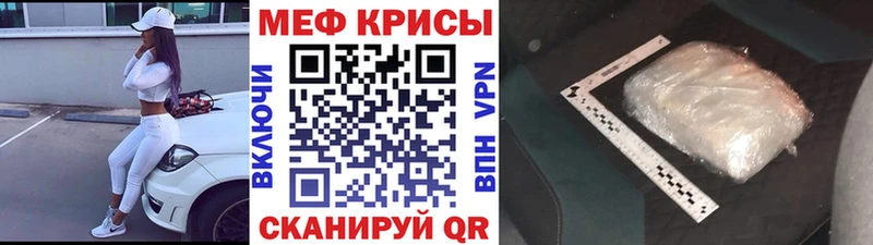 Наркошоп купить Гашиш  СК  Амфетамин  Вейп ТГК  Мефедрон  COCAIN  Вытегра
