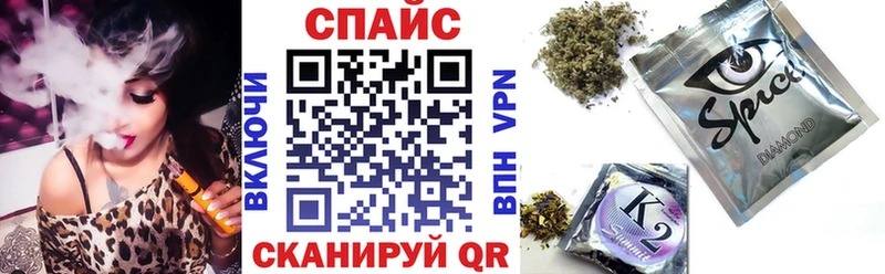 Бутират жидкий экстази Купить где Вытегра