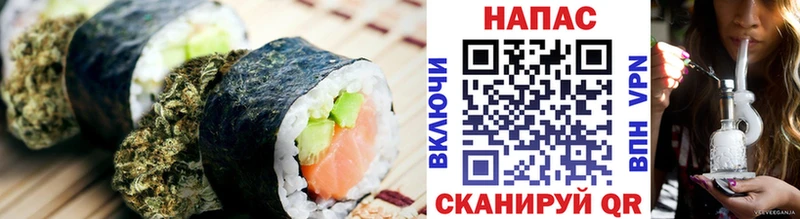 Cannafood марихуана  Купить  Вытегра 