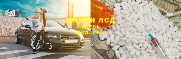 mix Аркадак