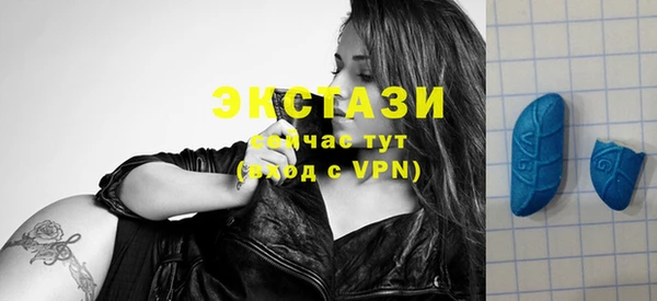 mix Аркадак