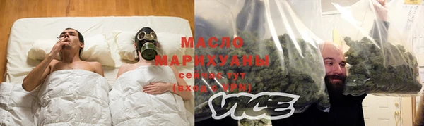 mix Аркадак