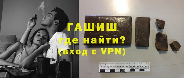mix Аркадак