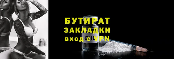mix Аркадак