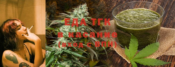 mix Аркадак
