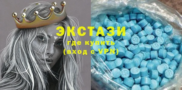 mix Аркадак