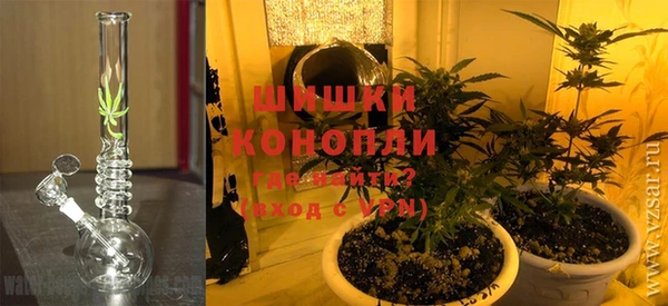 mix Аркадак
