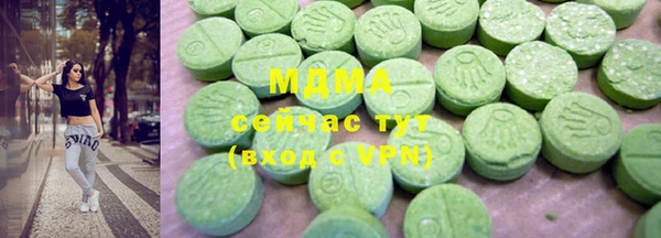 mix Аркадак