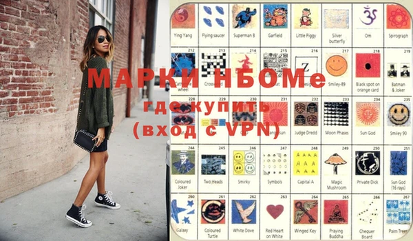 mix Аркадак